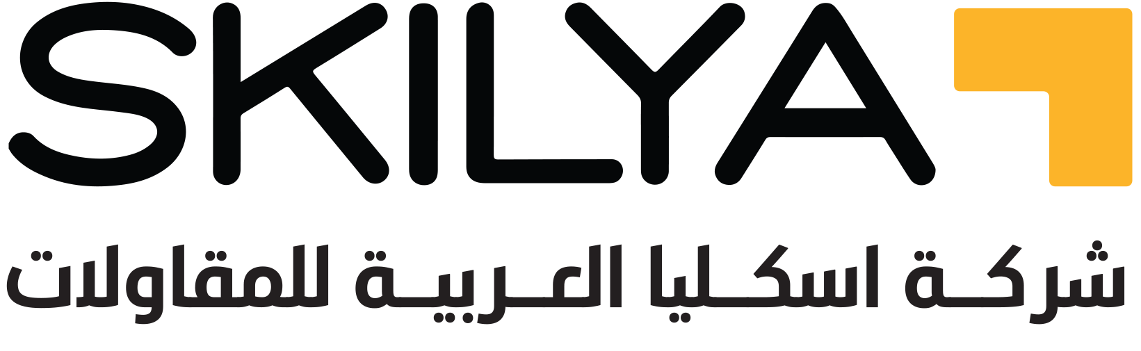 Skilya Profile