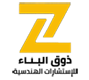 logo-2